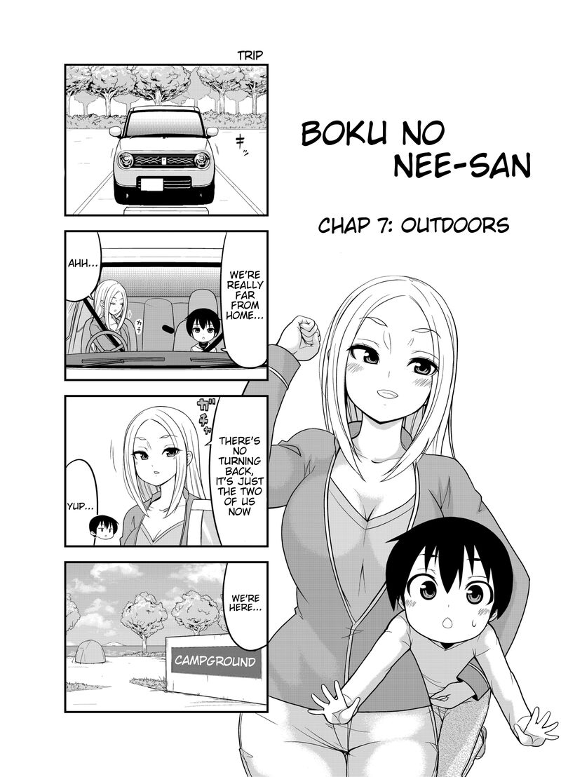 Boku No Neesan Chapter 7 Page 1