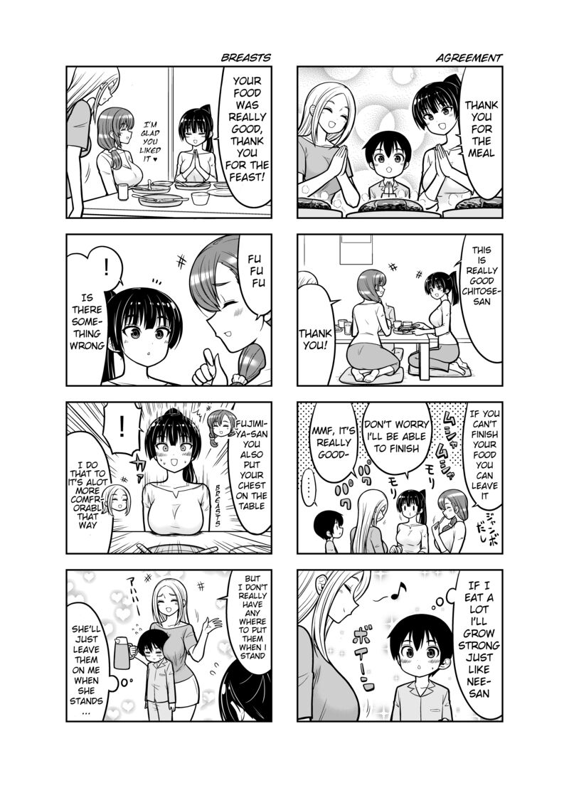 Boku No Neesan Chapter 9 Page 5