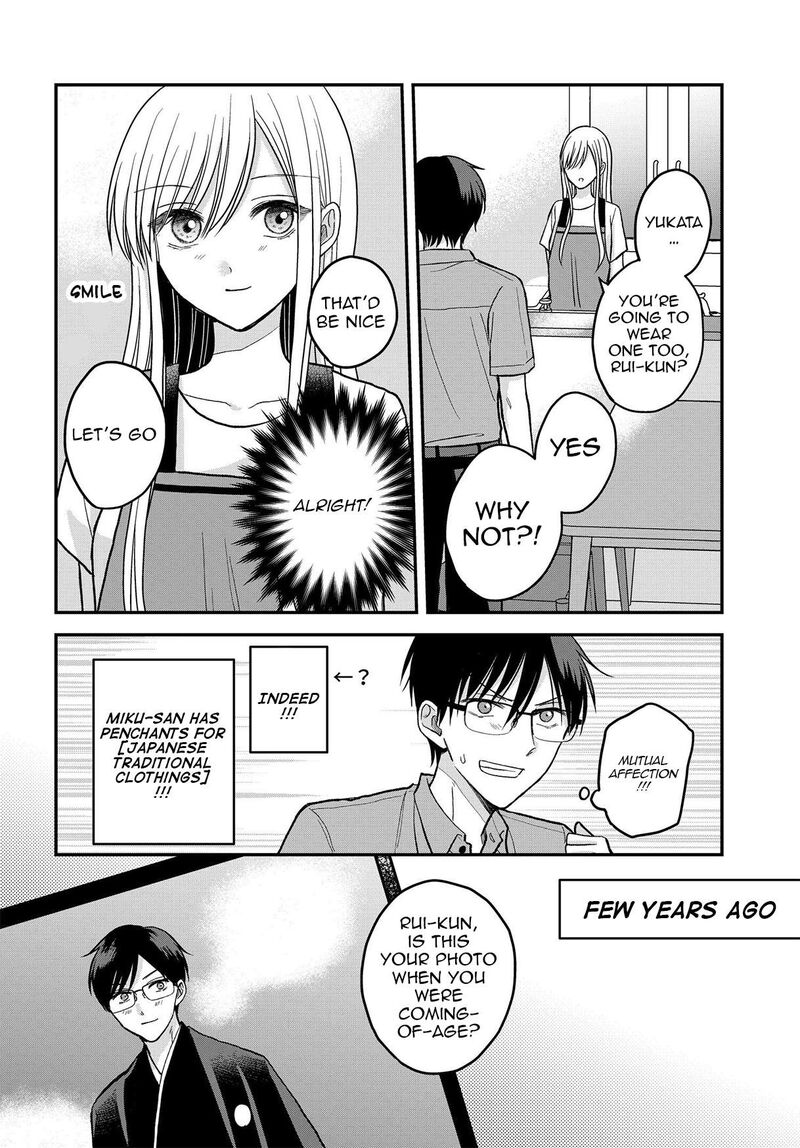 Boku No Oku San Wa Mahou Shoujo Kamoshirenai Chapter 10 Page 10