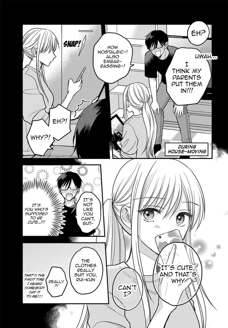 Boku No Oku San Wa Mahou Shoujo Kamoshirenai Chapter 10 Page 11