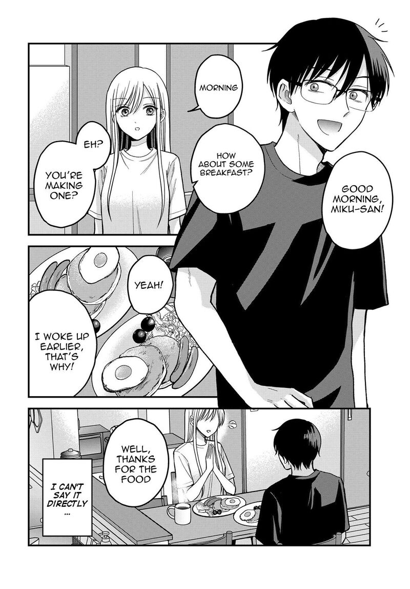 Boku No Oku San Wa Mahou Shoujo Kamoshirenai Chapter 10 Page 6