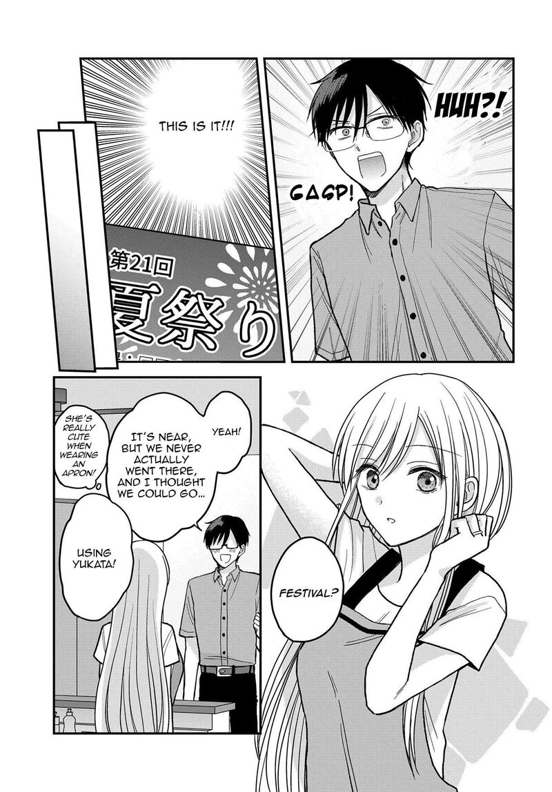 Boku No Oku San Wa Mahou Shoujo Kamoshirenai Chapter 10 Page 9