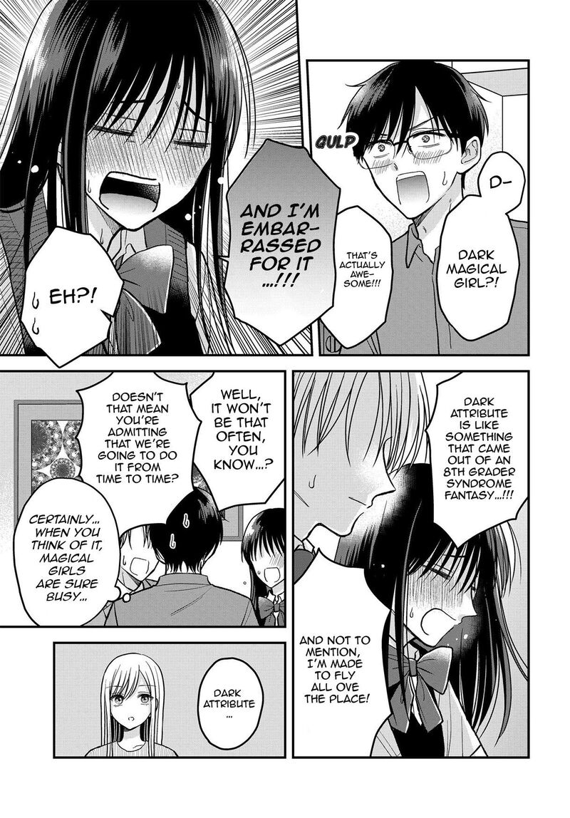 Boku No Oku San Wa Mahou Shoujo Kamoshirenai Chapter 12 Page 8