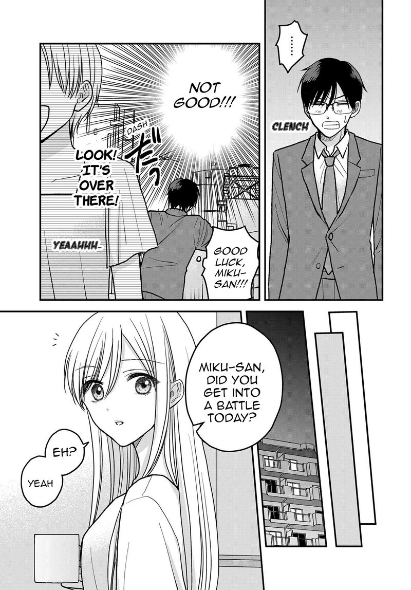 Boku No Oku San Wa Mahou Shoujo Kamoshirenai Chapter 13 Page 12