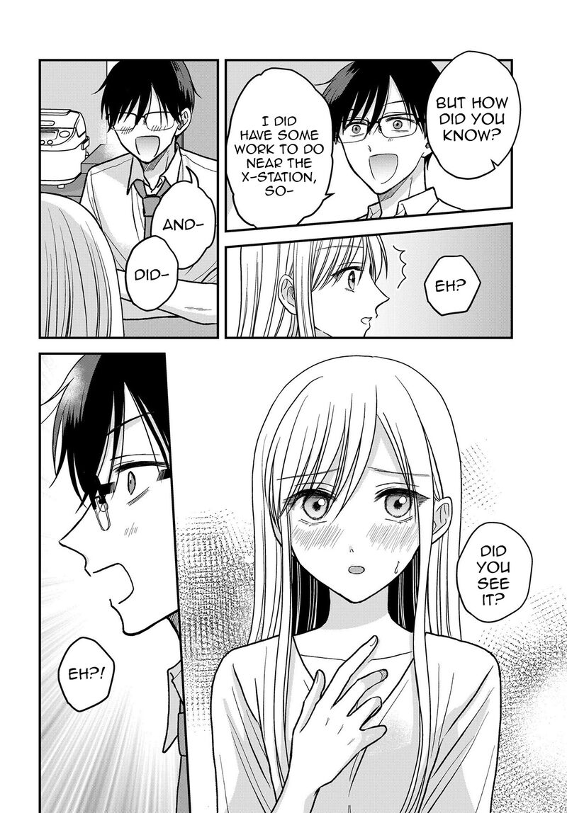 Boku No Oku San Wa Mahou Shoujo Kamoshirenai Chapter 13 Page 13