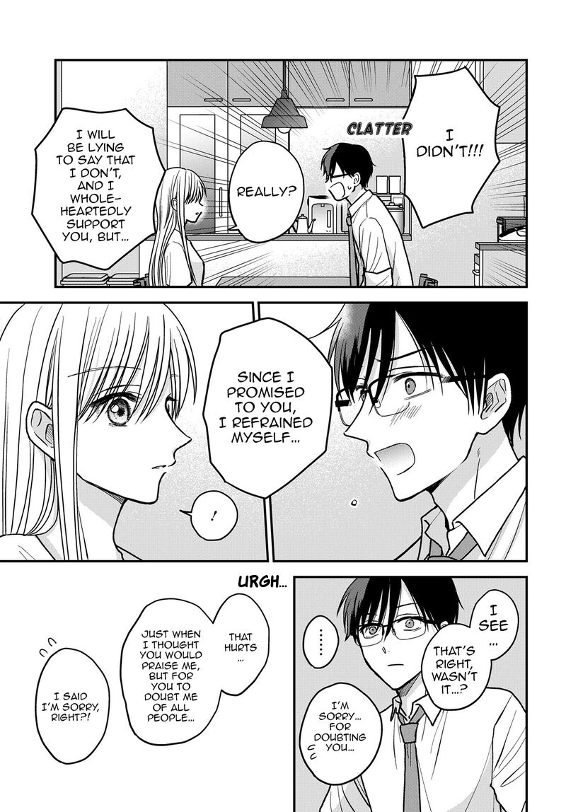 Boku No Oku San Wa Mahou Shoujo Kamoshirenai Chapter 13 Page 14