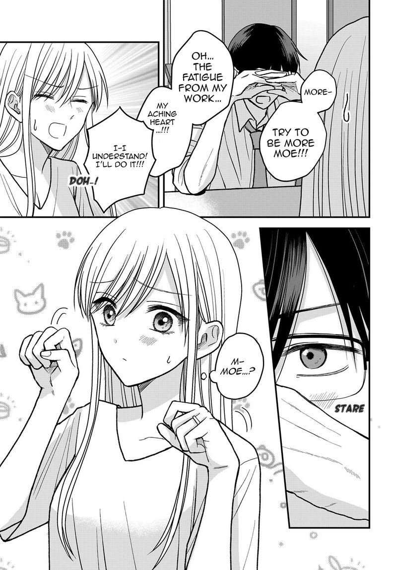 Boku No Oku San Wa Mahou Shoujo Kamoshirenai Chapter 13 Page 16