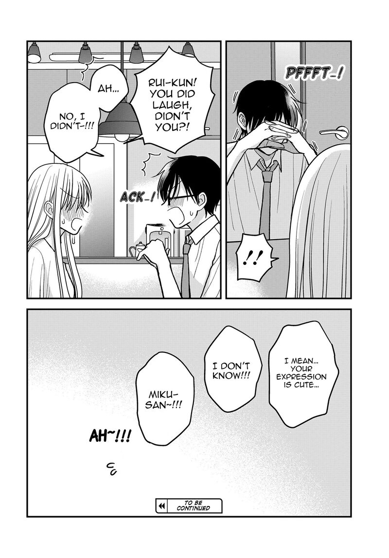 Boku No Oku San Wa Mahou Shoujo Kamoshirenai Chapter 13 Page 17