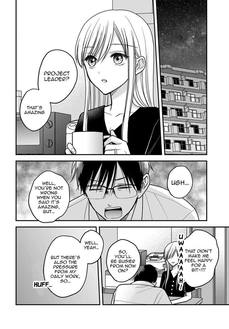 Boku No Oku San Wa Mahou Shoujo Kamoshirenai Chapter 13 Page 3