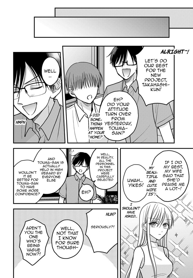 Boku No Oku San Wa Mahou Shoujo Kamoshirenai Chapter 13 Page 5