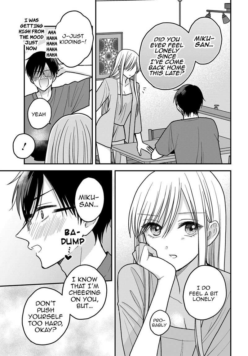 Boku No Oku San Wa Mahou Shoujo Kamoshirenai Chapter 13 Page 8