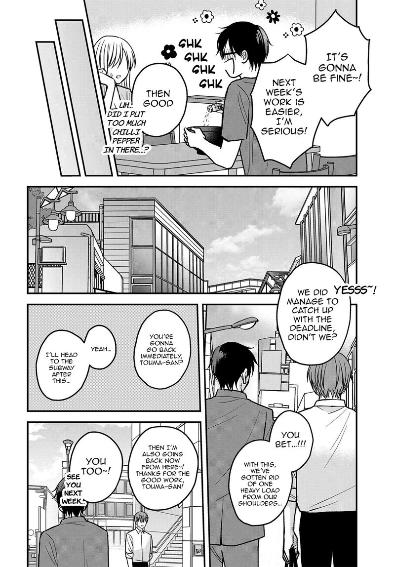 Boku No Oku San Wa Mahou Shoujo Kamoshirenai Chapter 13 Page 9
