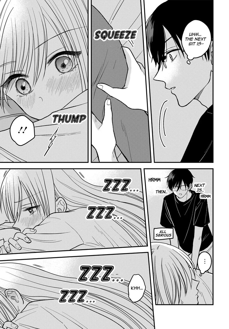 Boku No Oku San Wa Mahou Shoujo Kamoshirenai Chapter 14 Page 10