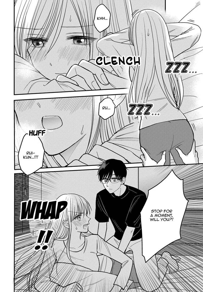 Boku No Oku San Wa Mahou Shoujo Kamoshirenai Chapter 14 Page 11
