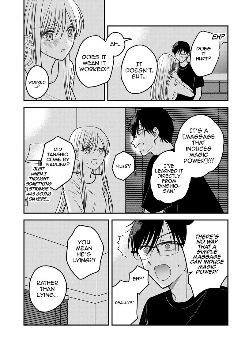 Boku No Oku San Wa Mahou Shoujo Kamoshirenai Chapter 14 Page 12