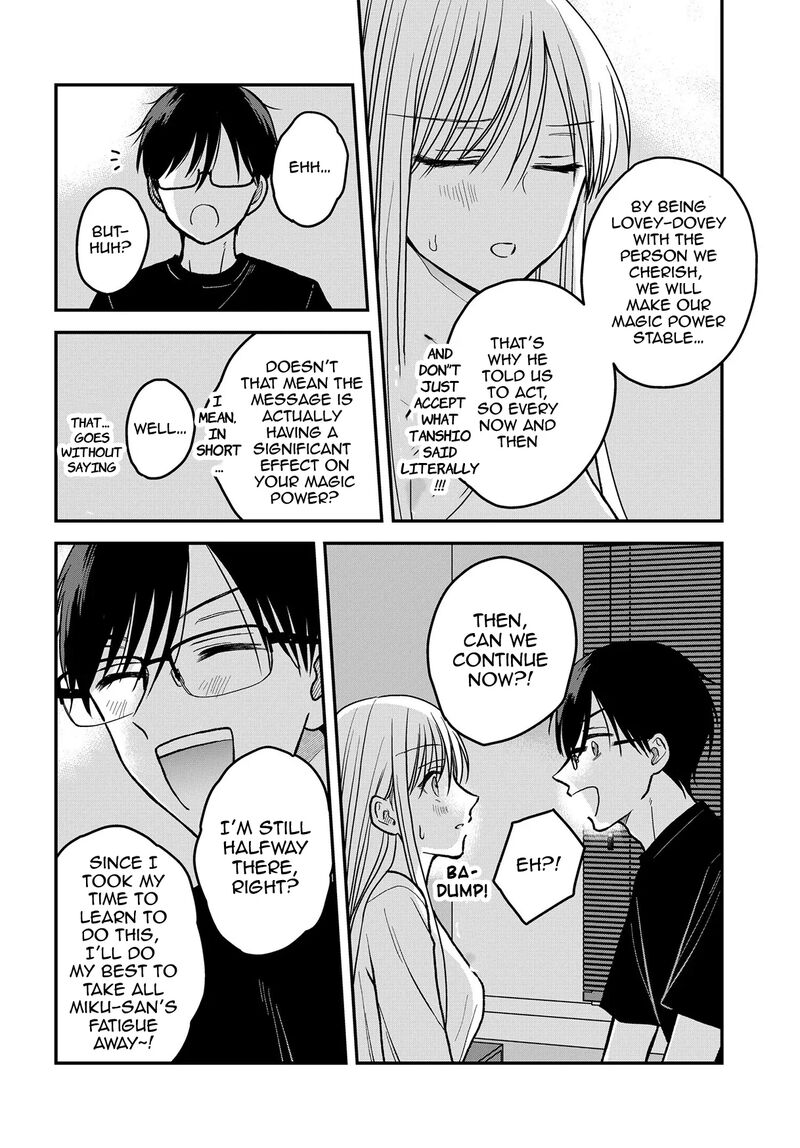 Boku No Oku San Wa Mahou Shoujo Kamoshirenai Chapter 14 Page 13