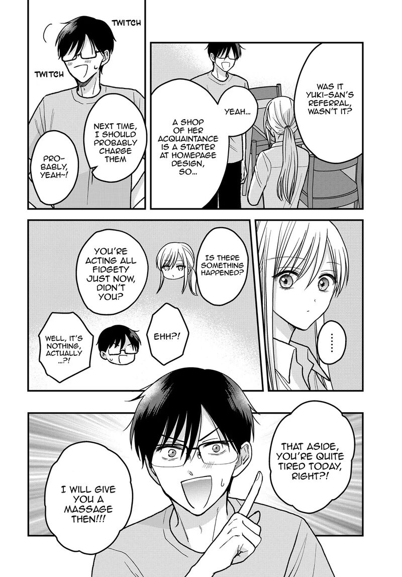 Boku No Oku San Wa Mahou Shoujo Kamoshirenai Chapter 14 Page 7