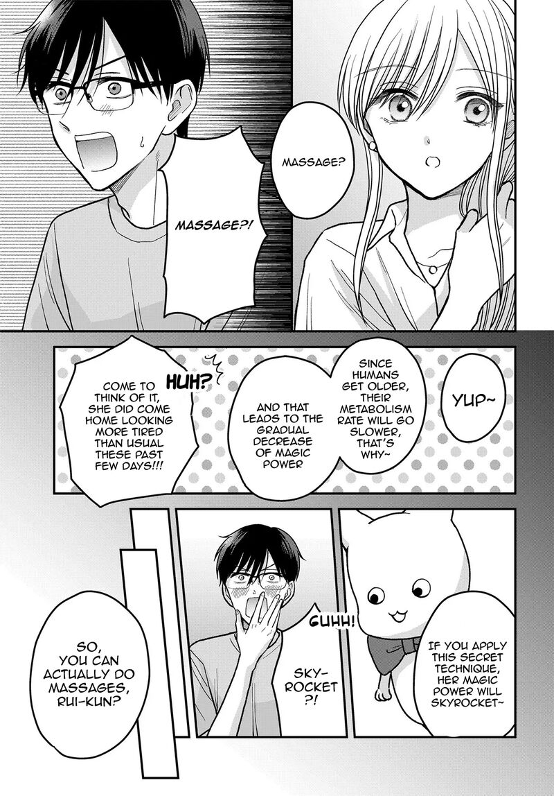 Boku No Oku San Wa Mahou Shoujo Kamoshirenai Chapter 14 Page 8