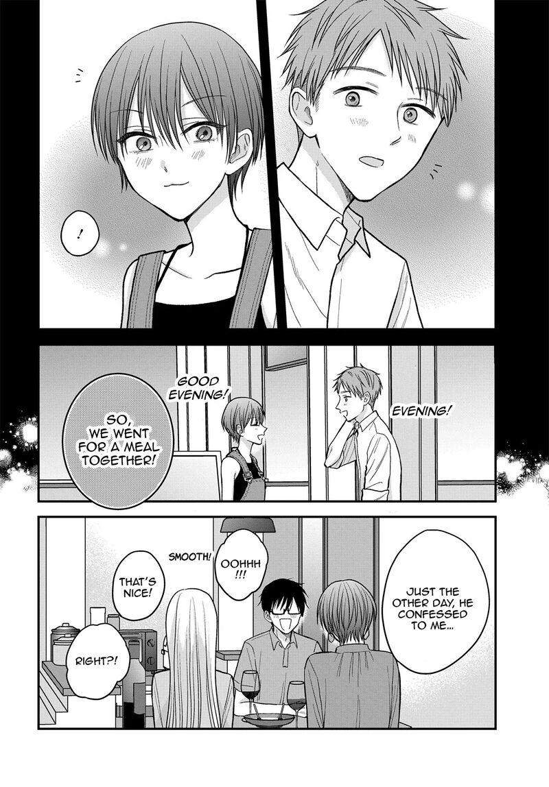Boku No Oku San Wa Mahou Shoujo Kamoshirenai Chapter 15 Page 5