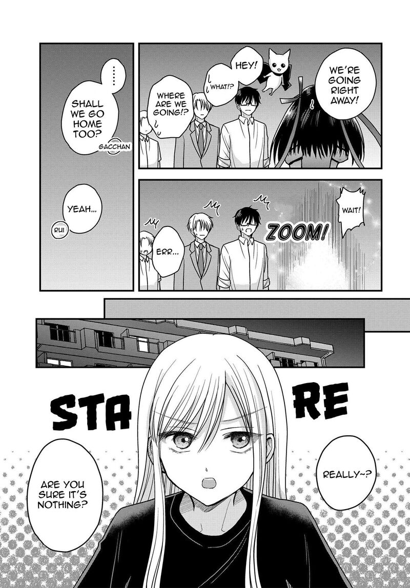 Boku No Oku San Wa Mahou Shoujo Kamoshirenai Chapter 17 Page 14