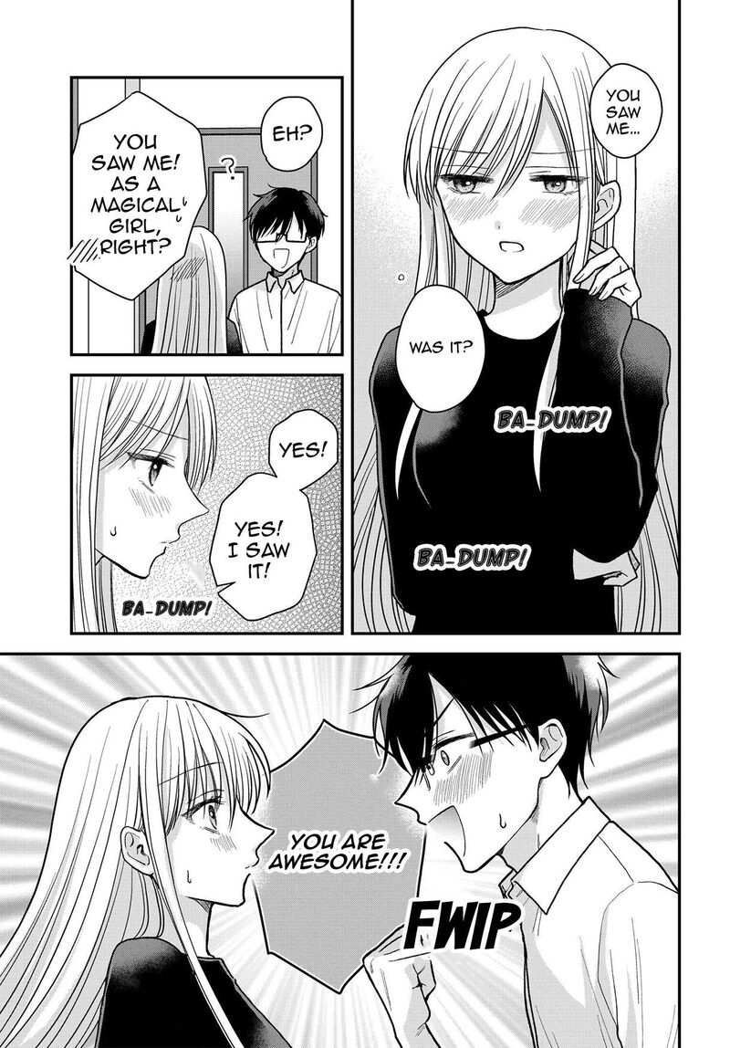 Boku No Oku San Wa Mahou Shoujo Kamoshirenai Chapter 17 Page 16