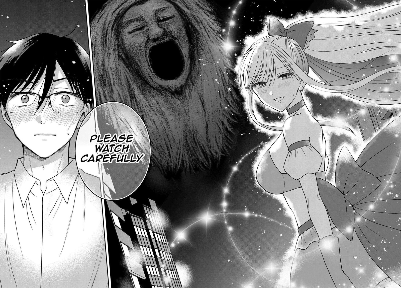 Boku No Oku San Wa Mahou Shoujo Kamoshirenai Chapter 17 Page 6