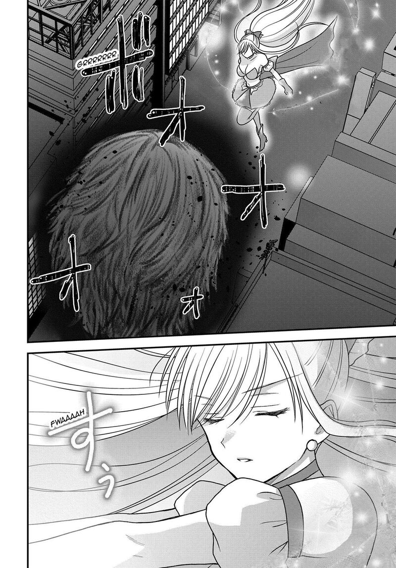 Boku No Oku San Wa Mahou Shoujo Kamoshirenai Chapter 17 Page 7