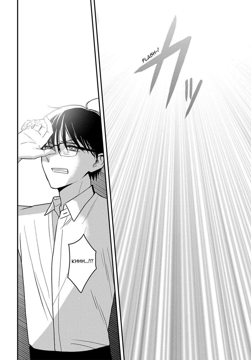 Boku No Oku San Wa Mahou Shoujo Kamoshirenai Chapter 17 Page 9
