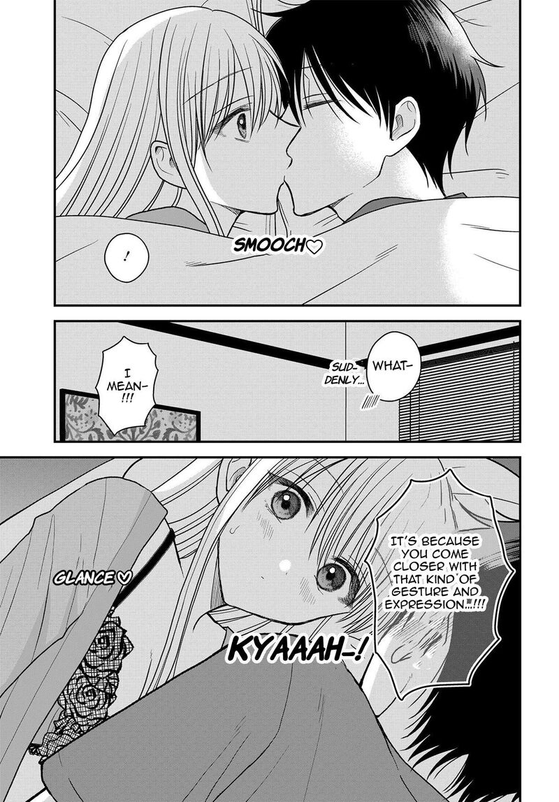 Boku No Oku San Wa Mahou Shoujo Kamoshirenai Chapter 18 Page 10