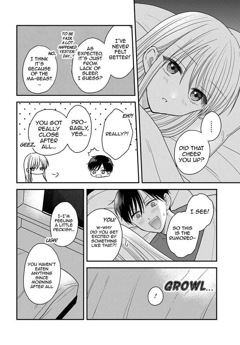 Boku No Oku San Wa Mahou Shoujo Kamoshirenai Chapter 18 Page 11