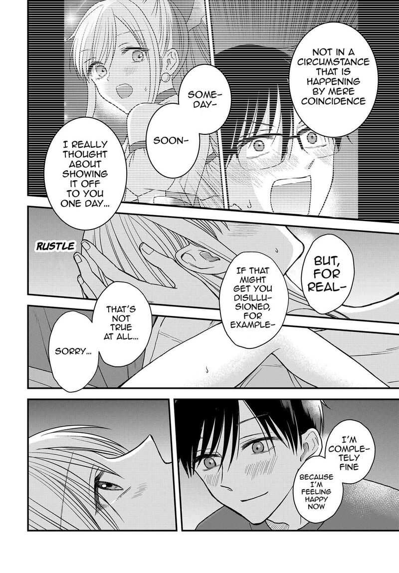 Boku No Oku San Wa Mahou Shoujo Kamoshirenai Chapter 18 Page 13