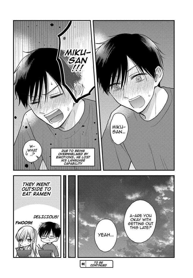 Boku No Oku San Wa Mahou Shoujo Kamoshirenai Chapter 18 Page 15