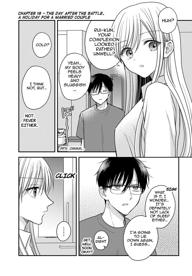 Boku No Oku San Wa Mahou Shoujo Kamoshirenai Chapter 18 Page 2