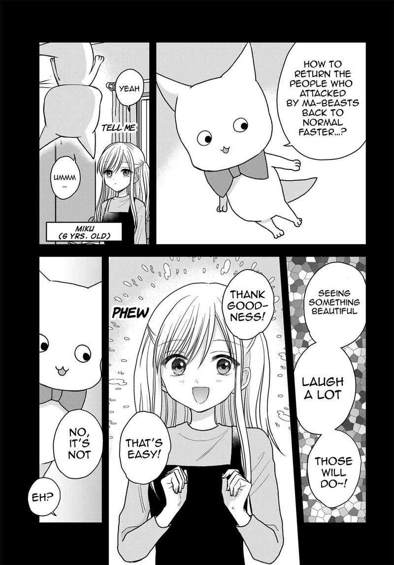 Boku No Oku San Wa Mahou Shoujo Kamoshirenai Chapter 18 Page 4