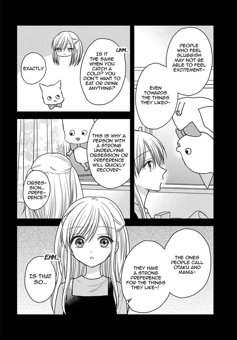 Boku No Oku San Wa Mahou Shoujo Kamoshirenai Chapter 18 Page 5