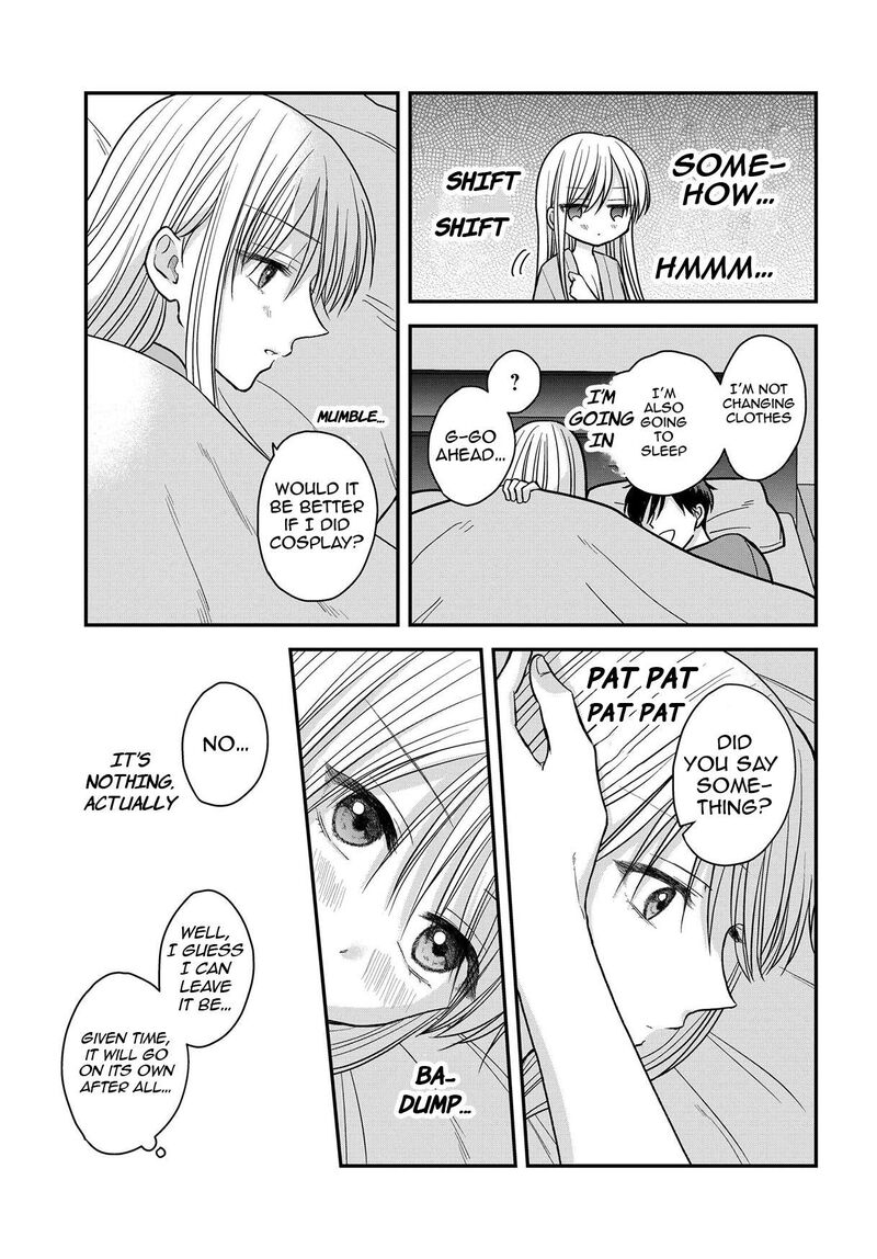 Boku No Oku San Wa Mahou Shoujo Kamoshirenai Chapter 18 Page 8