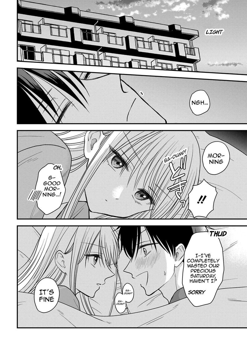 Boku No Oku San Wa Mahou Shoujo Kamoshirenai Chapter 18 Page 9