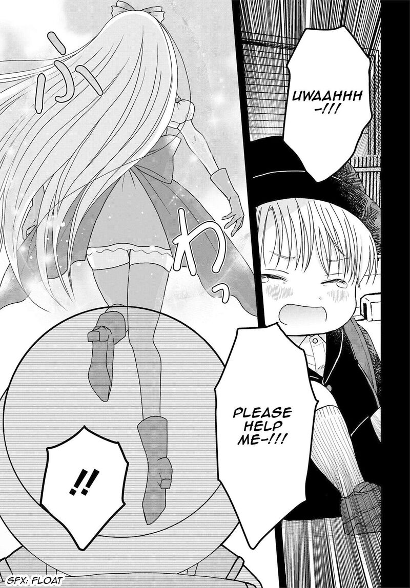Boku No Oku San Wa Mahou Shoujo Kamoshirenai Chapter 19 Page 12