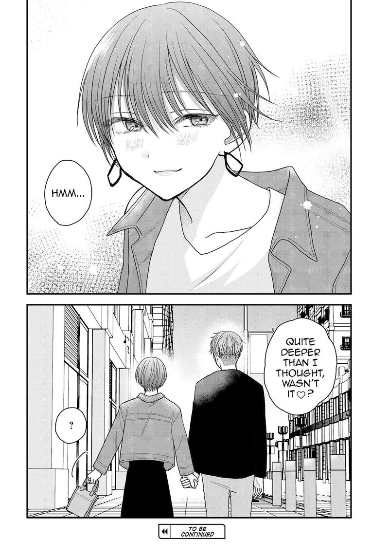 Boku No Oku San Wa Mahou Shoujo Kamoshirenai Chapter 19 Page 19