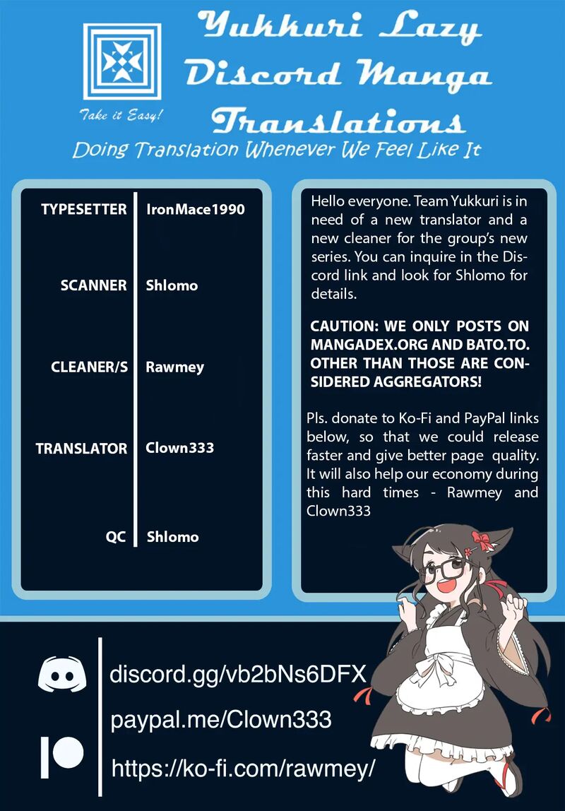 Boku No Oku San Wa Mahou Shoujo Kamoshirenai Chapter 2 Page 1