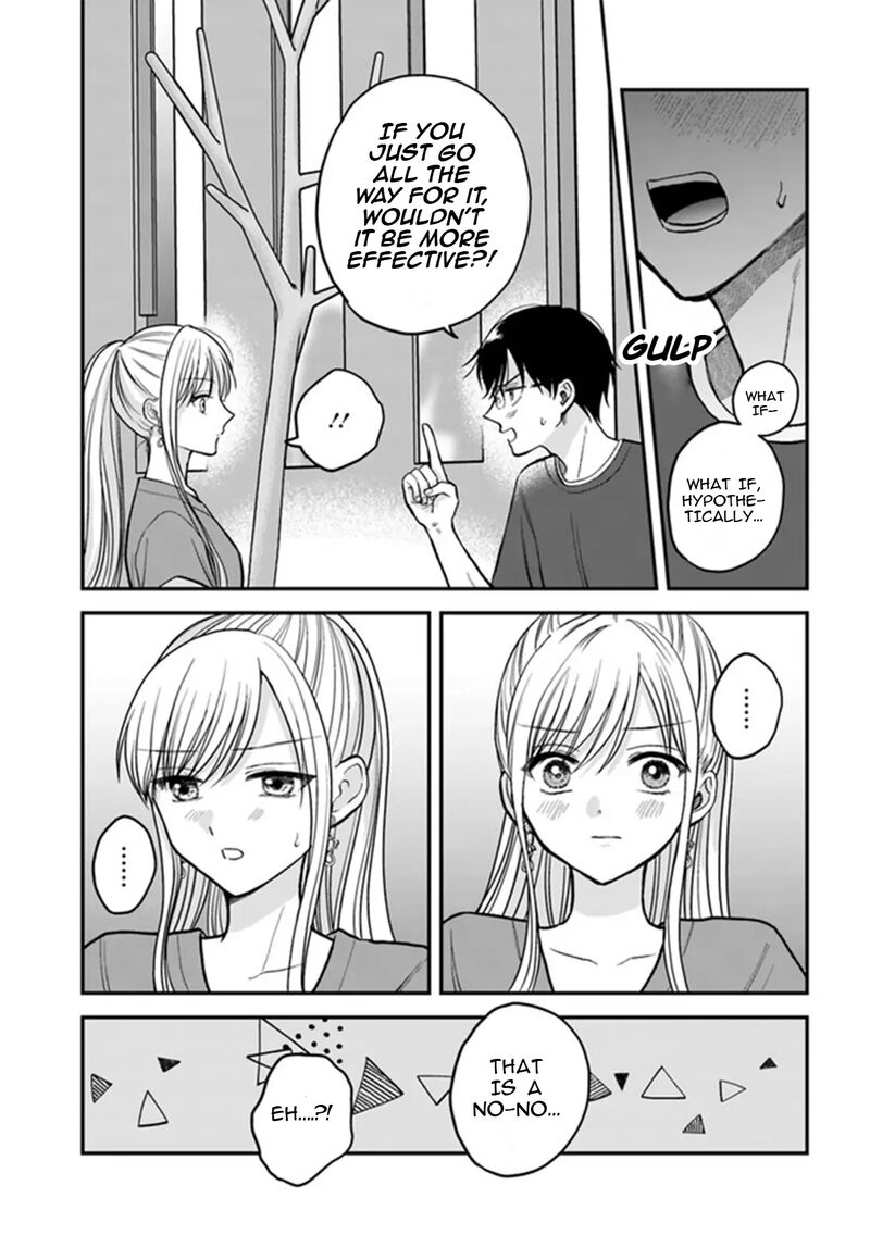 Boku No Oku San Wa Mahou Shoujo Kamoshirenai Chapter 2 Page 10