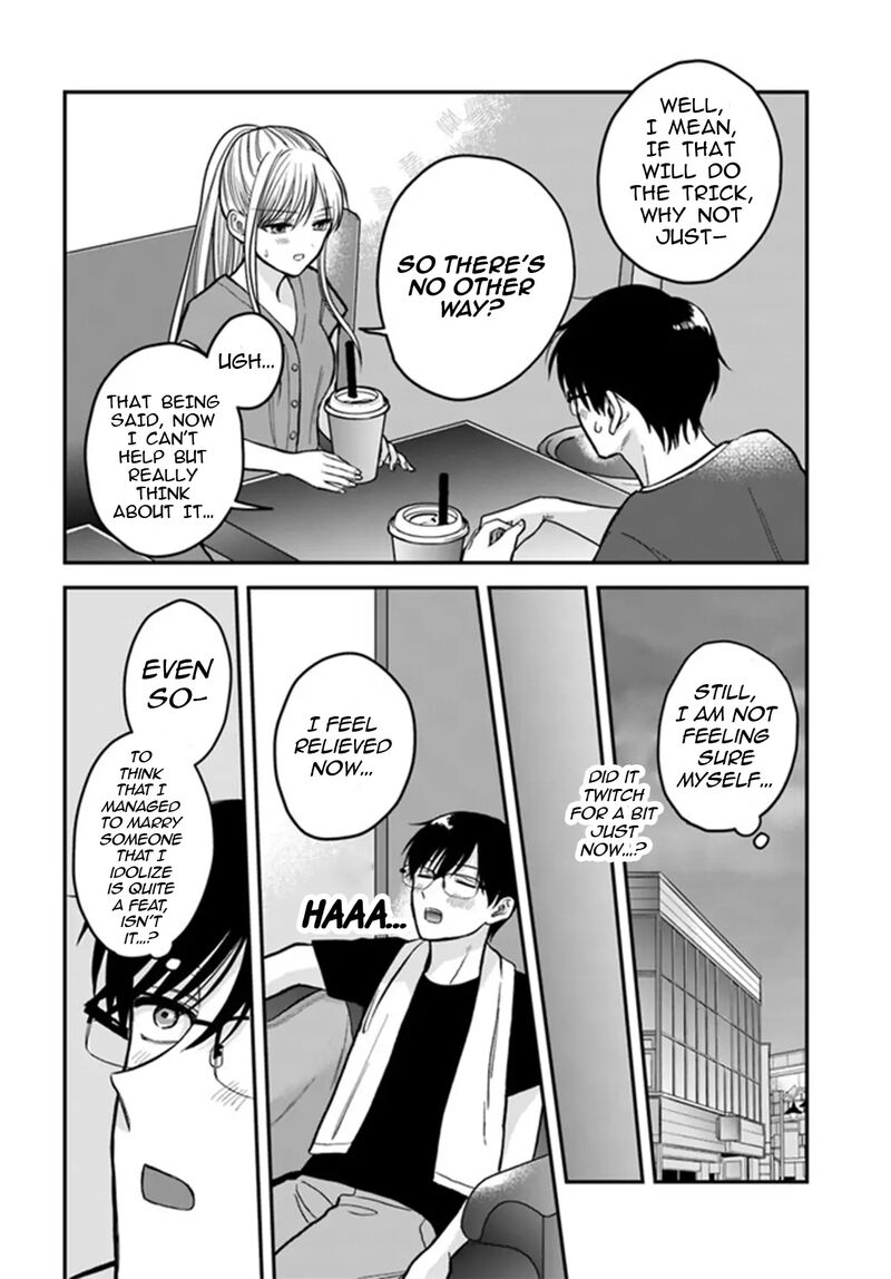Boku No Oku San Wa Mahou Shoujo Kamoshirenai Chapter 2 Page 11