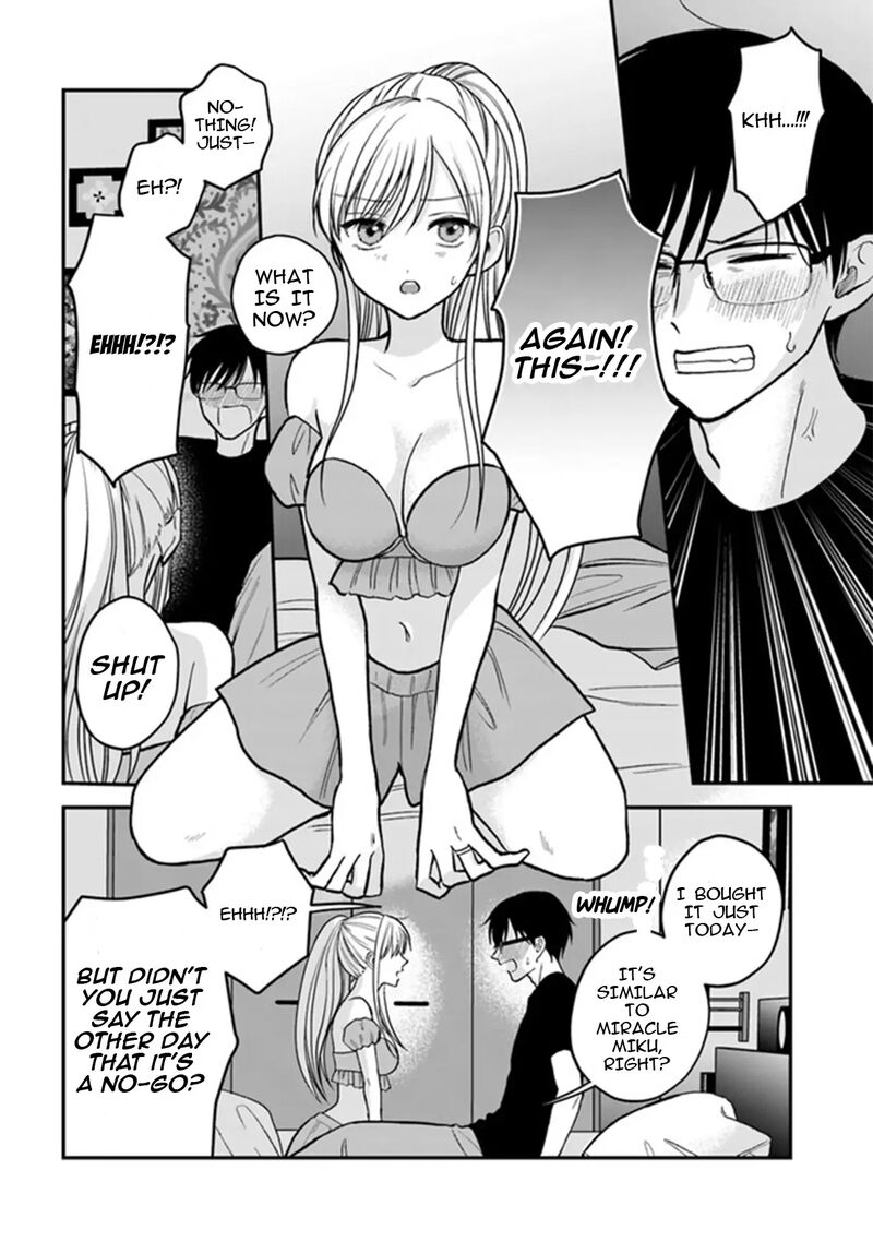 Boku No Oku San Wa Mahou Shoujo Kamoshirenai Chapter 2 Page 13