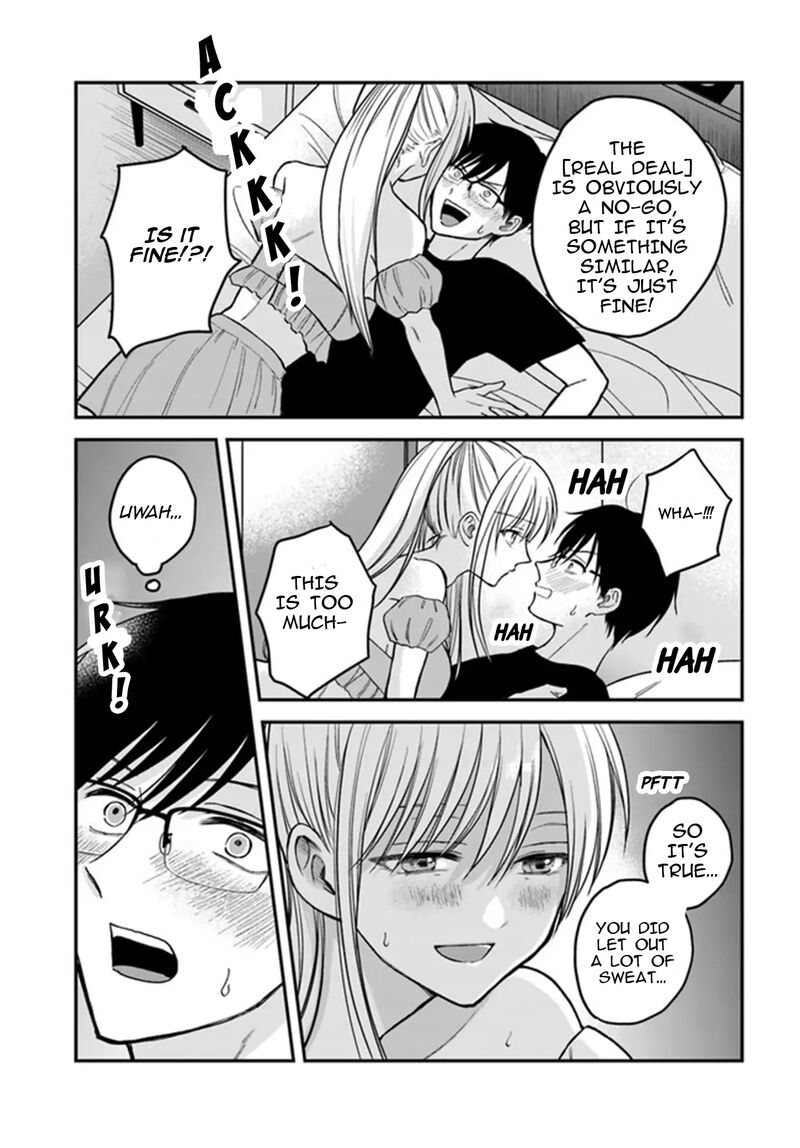 Boku No Oku San Wa Mahou Shoujo Kamoshirenai Chapter 2 Page 14