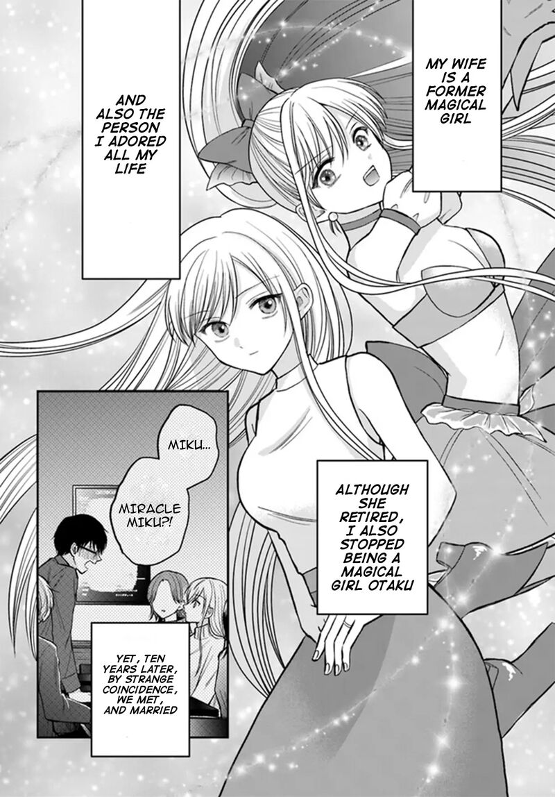 Boku No Oku San Wa Mahou Shoujo Kamoshirenai Chapter 2 Page 3