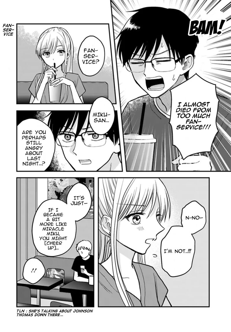 Boku No Oku San Wa Mahou Shoujo Kamoshirenai Chapter 2 Page 9