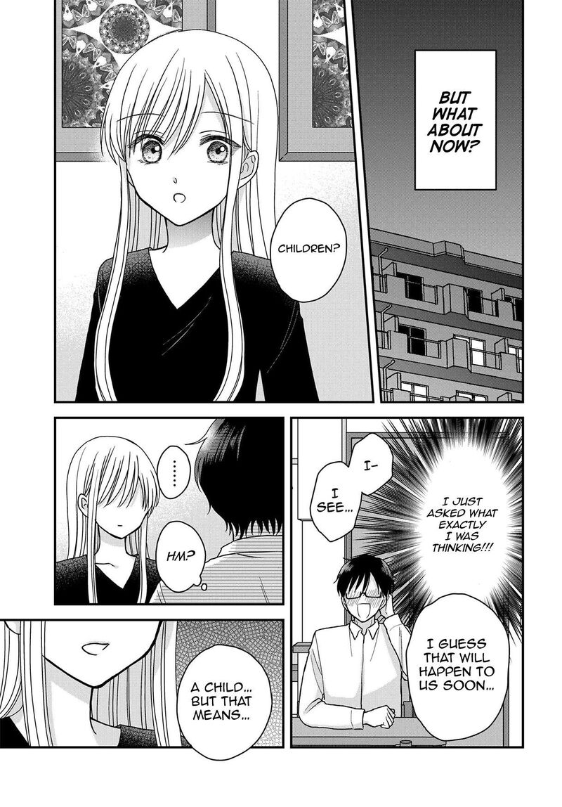 Boku No Oku San Wa Mahou Shoujo Kamoshirenai Chapter 20 Page 10