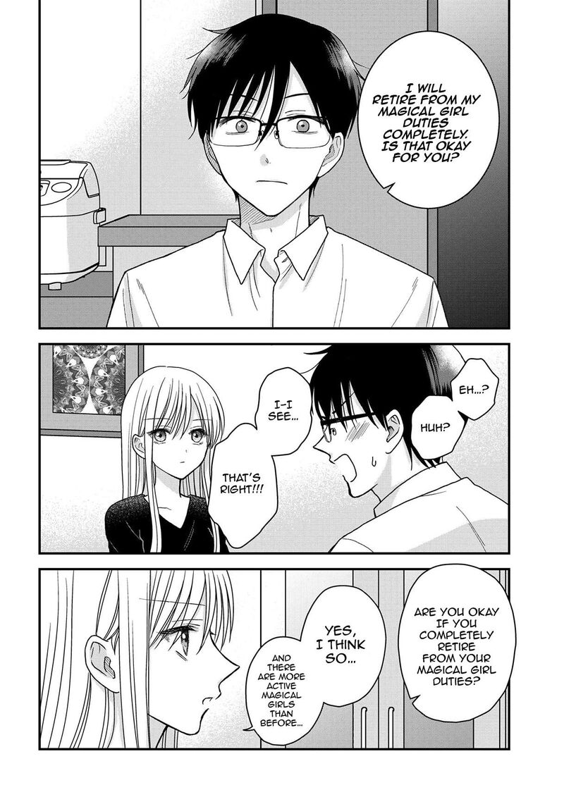 Boku No Oku San Wa Mahou Shoujo Kamoshirenai Chapter 20 Page 11