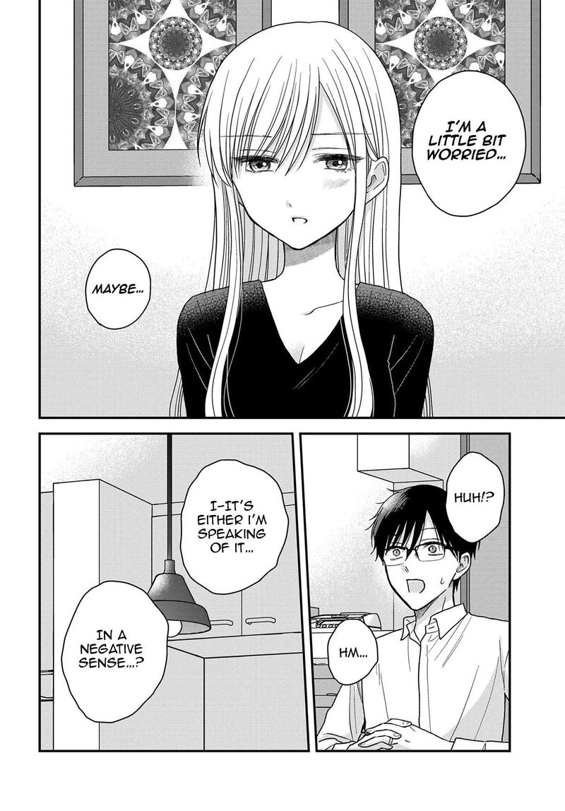 Boku No Oku San Wa Mahou Shoujo Kamoshirenai Chapter 20 Page 13