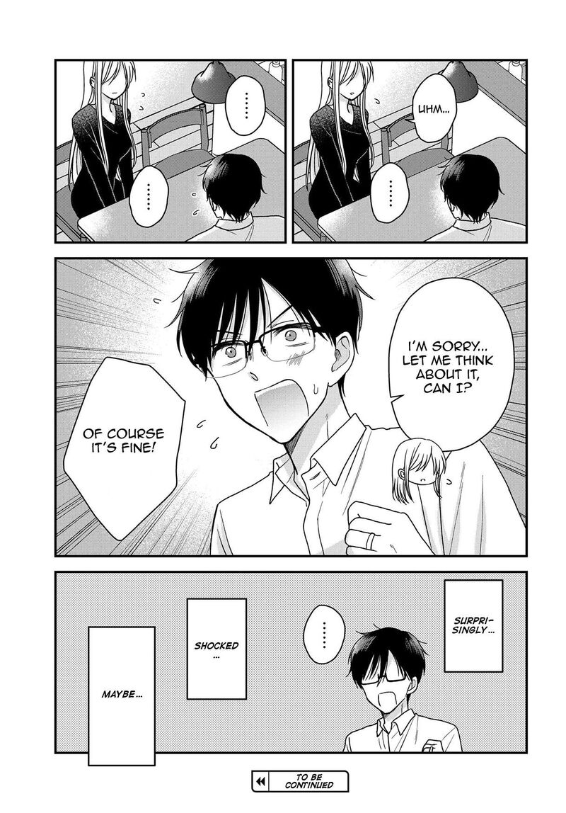 Boku No Oku San Wa Mahou Shoujo Kamoshirenai Chapter 20 Page 14